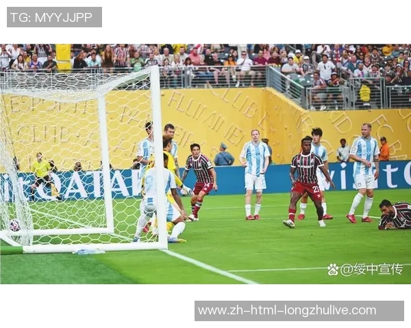 世俱杯E组与F组球队全解析及赛程展望